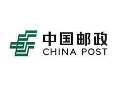 中国邮政集团有限公司