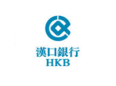 汉口银行