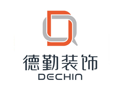  深圳市德勤装饰工程有限公司