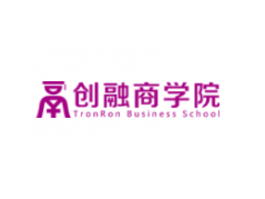 深圳市创融商学院有限公司