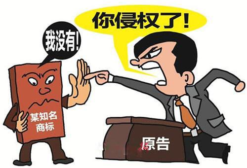 因商标侵权！被罚2000万！